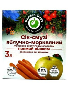 Gadz Сік Яблучно-морквяний з м'якоттю 3 л
