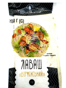 Smakowel Лаваш Вiрменський 200г