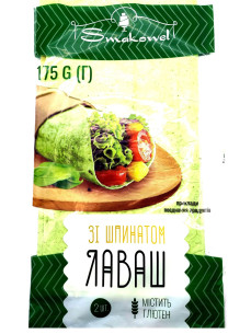 Smakowel Лаваш зі шпинатом 175г
