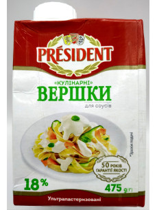 Вершки ТМ RESIDENT ульт/паст 18% 475гр