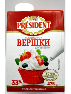 Вершки ТМ RESIDENT ульт/паст 33% 475гр