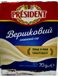 Сир плавлений Весела корівка - Презедент 70гр