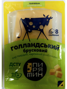 Сир твердий Перятин Голандський 45%150гр