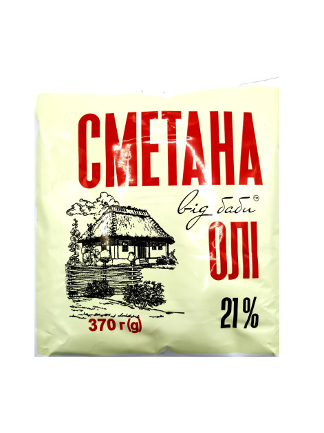 Сметана від Баби Олі 21% плівка 370г