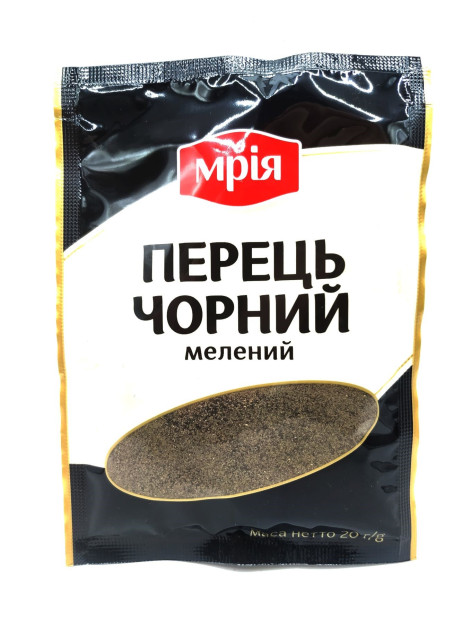 Мрія Перець чорний мелений 20г