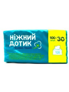 Ніжний дотик Серветка 2х шарова 130шт
