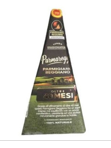 Сир твердий Пармезан 40 міс мишка 200г