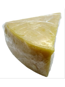 Сир твердий Пармезан круг, кг