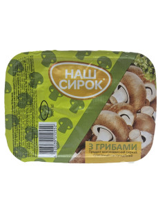 Наш сирок сирний з грибами 160г