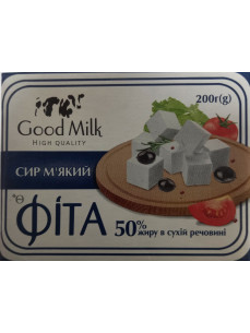 Good Milk Сир Фіта тетра пак 200г 55%