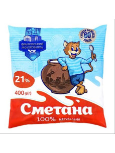 Сметана Франківська 21% плівка 400г
