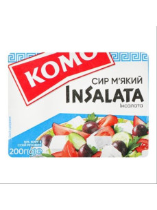 КОМО Сир Інсалата 50% жиру 200г