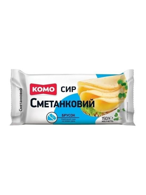 КОМО Сир Сметанковий 150г