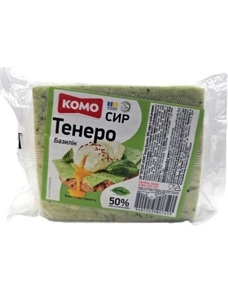 КОМО Сир Тенеро базилік 50%, кг