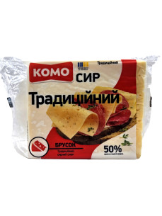 КОМО Сир Традиційний 50%, кг