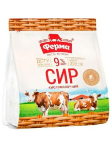 Ферма Сир кисломолочний 9% 350г