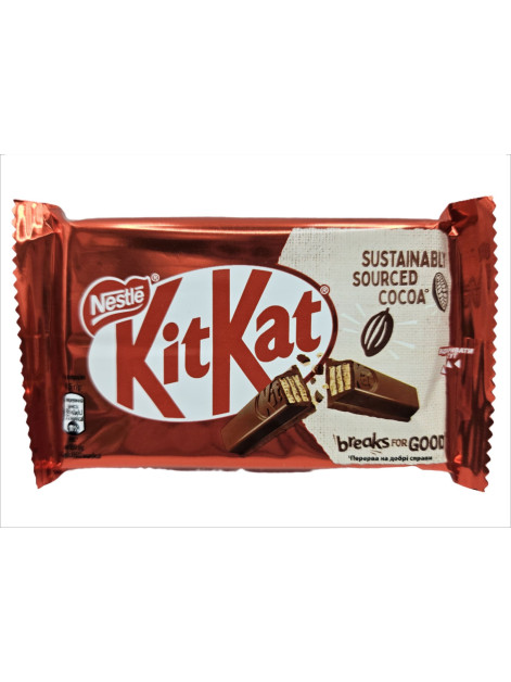 KitKat Шоколадний батончик 41,5г