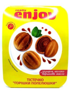 Really Enjoy Горішки попелюшка 290г