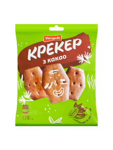 Yarych Крекер з какао 170г
