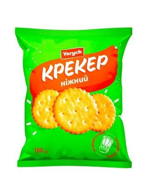 Yarych Крекер ніжний 180г