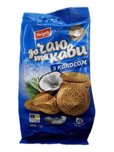 Yarych Печиво до чаю та кави 180г