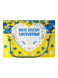 Цукерки Все Буде Україна 500гр