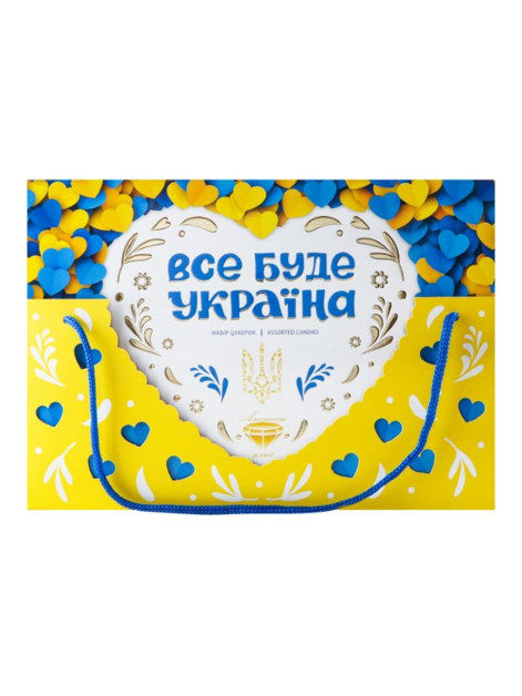 Цукерки Все Буде Україна 500гр