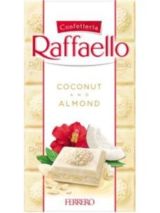 Ferrero Rosher Шоколад в асорт. 90г