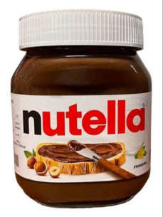 Nutella Шоколада паста 450г