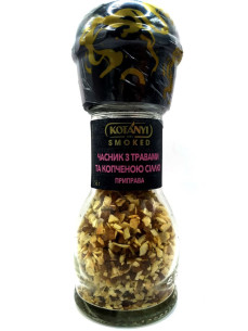 Kotanyi Smoked перець / часник копчені Млинок 35-45г