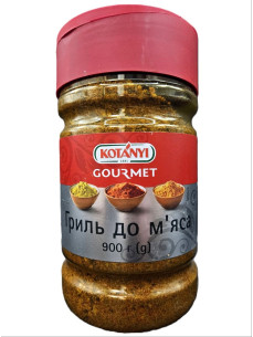Kotanyi Приправа гриль до мяса 900г
