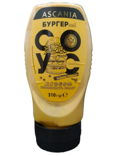 Асканія Соус Бургерний ПЕТ 300мл