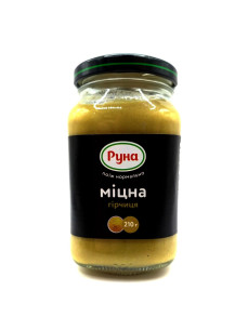 Руна Гірчиця міцна с/б 210г