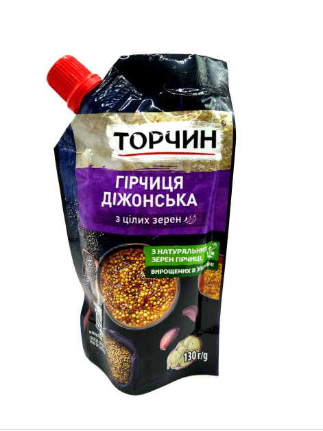 Торчин Гірчиця діжонська 130г