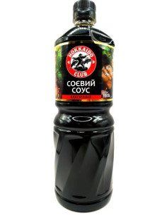 Hokkaido Соус Соєвий класичий 1л