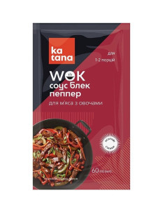 Katana Соус Блек Пеппер 60мл