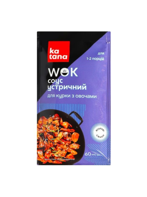Katana Соус устричний 60мл