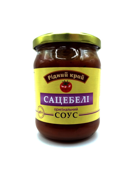 Рідний край Соус Сацебелі с/б 485г