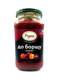Руна Заправка до Червоного борщу 470г