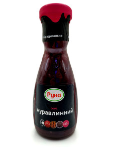 Руна Соус Журавлиний с/б 240г