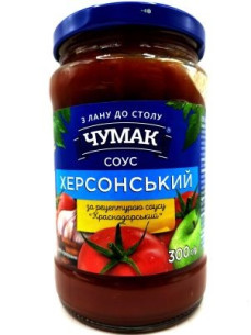 Соус Херсонський ТМ Чумак 0,300 грм