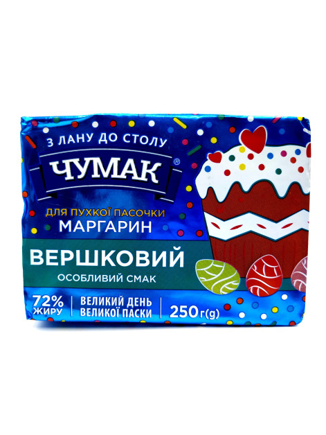 Чумак Маргарин Вершковий 72% 250г