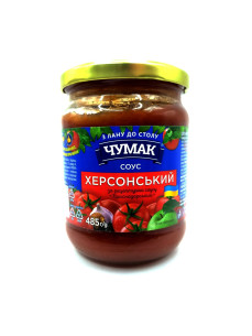 Чумак Соус Херсонський с/б 485г