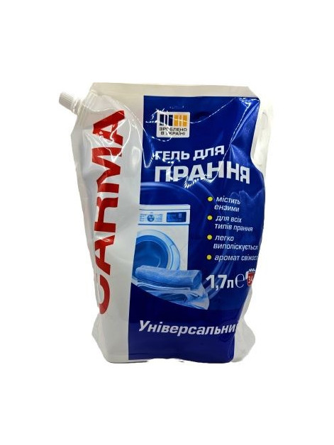 Carma Гель для прання дой-пак 1,7л
