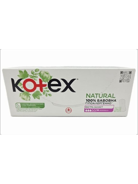 Kotex normal Прокладки щоденні 18шт