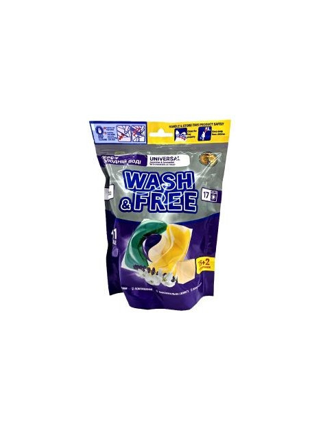Wash&Free Капсули для прання дп 17шт