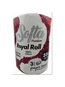 Рушник Softa Chisto целюлозний на гільзі 3-шар