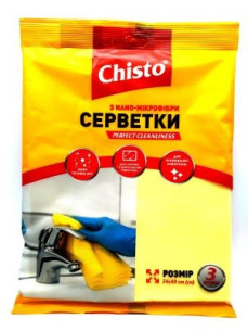 Серветка з нано-мікрофібри TM Chisto 3шт