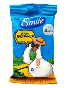 Вологі серветки SMILE Разом до перемоги 15 шт