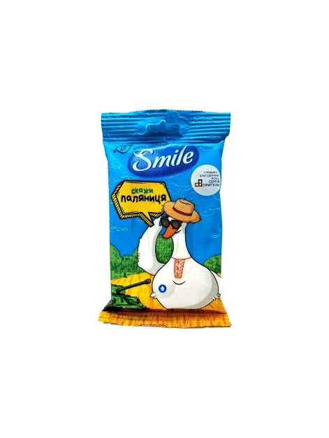 Вологі серветки SMILE Разом до перемоги 15 шт